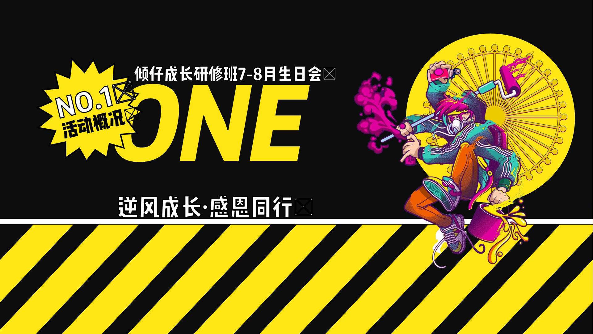 赏金国际与中央美术学院签订产学研合作协议